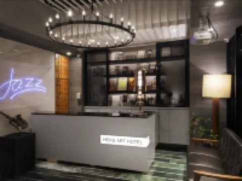Herb Art Hotel Hotels in Keelung