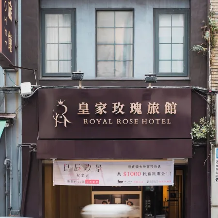 Royal Rose Hotel Ximen Hotels in Taipei