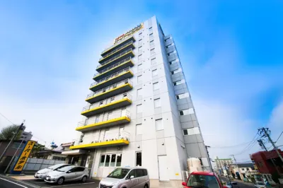 Super Hotel Hachinohe Natural Hot Springs Hotels near historic site Nejō no hiroba