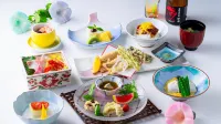 Hotel New Otani Saga