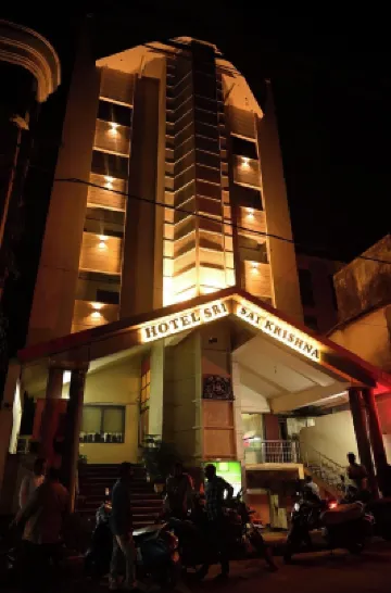 Hotel Sri Sai Krishna Hotels near Deomali Mountain Peak