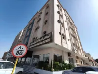 المواسم الأربعة - وحدات سكنية مفروشة فنادق في تبوك