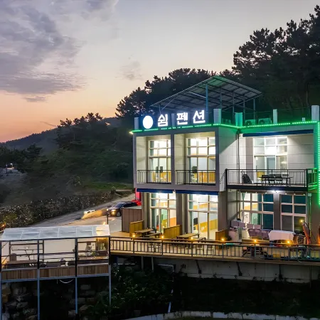 Youngduk Pause Pension