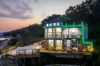 Youngduk Pause Pension - 4-Star