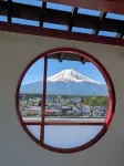 Inn the Fuji - con vista montagne
