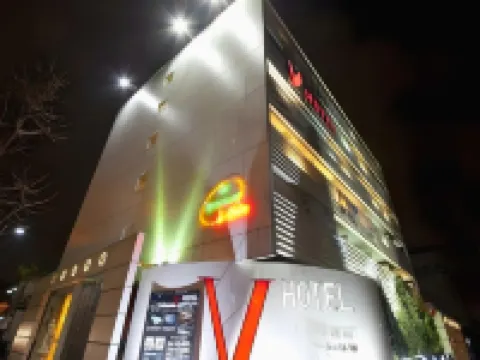 V HOTEL - 大人限定 御影クラッセ周辺のホテル