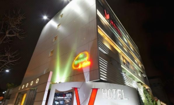 V Hotel (Adult Only)