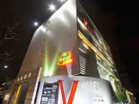 V Hotel (Adult Only)