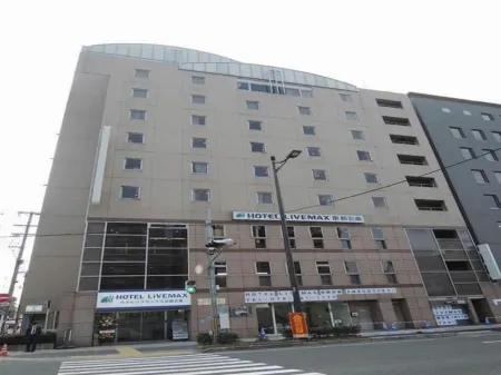HOTEL LiVEMAX BUDGET Kyoto Gojo