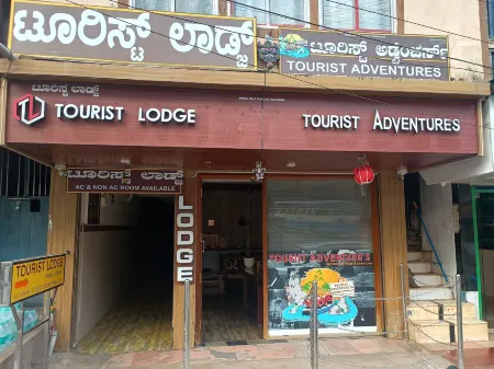 Tourist Lodge Отели в г. Дандели