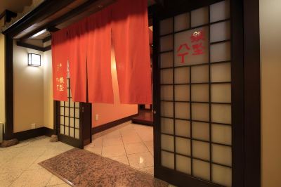 共有エリア 甲府ワシントンホテルプラザの写真