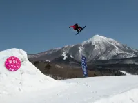 Pension Tomo Hotels near Bandai Kogen