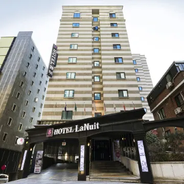 Lanuit Hotel Отели рядом с достопримечательностью «Мапхогу»