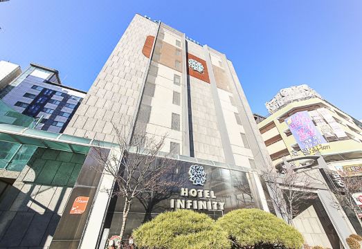 인피니티 호텔