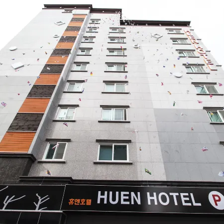 Gimhae Jangyu Huen Hotel