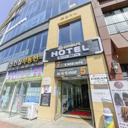 Naju Dream Hotel
