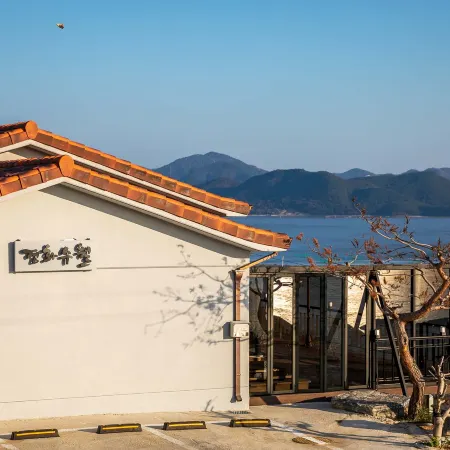 Suncheon Gyeonghwa Suwol Pension