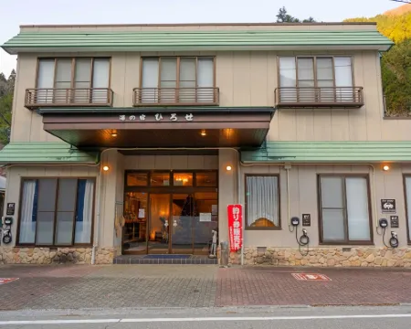 廣瀬屋旅館 小菅村のホテル