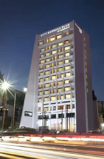City Express Plus by Marriott Monterrey Galerias