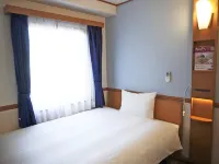 Toyoko Inn Kagoshima Temmonkan No 1 Отели в г. 
