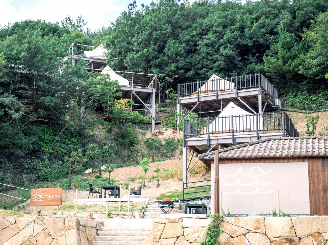 Tentoumi Shibukawa Beach Glamping - Japão