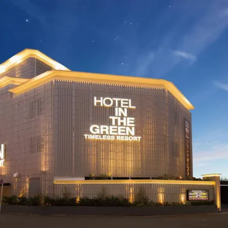 Hotel in the Green (Adult Only)