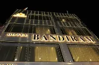 โรงแรม บันดีรัม โรงแรมใน