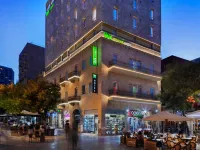 Ibis Styles Jerusalem City Center โรงแรมใน