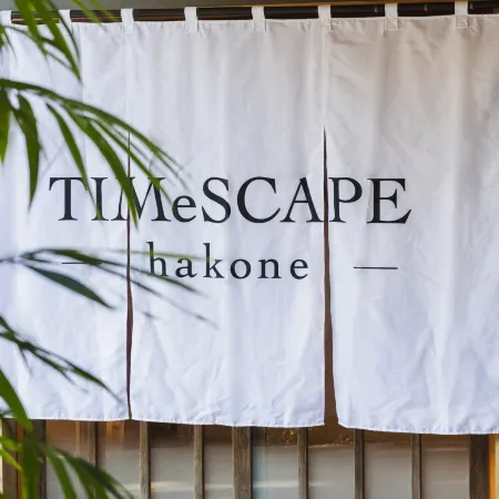 TIMeSCAPE -hakone-