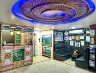 Hotel Rains Inn
