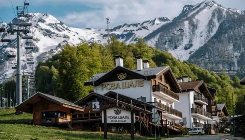 Rosa Khutor Chalet Hotel
