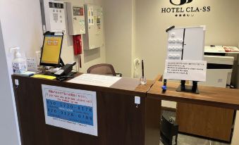 Hotel Cla-SS Hiroshima-Tokaichi