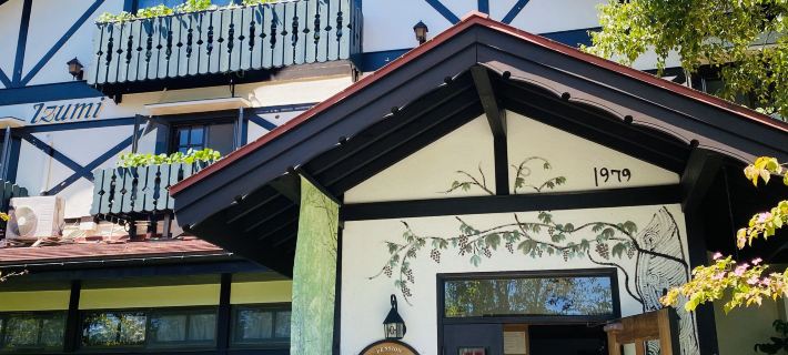 Kiyosato Pension Izumi Hotéis em Hokuto