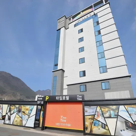 Time Hotel