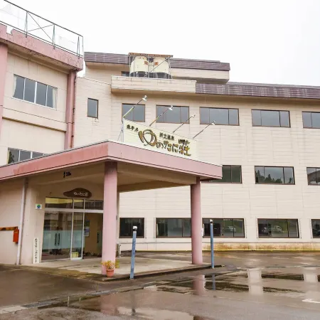 Hotel Yunotaniso
