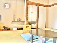 Guest House Matsukiso