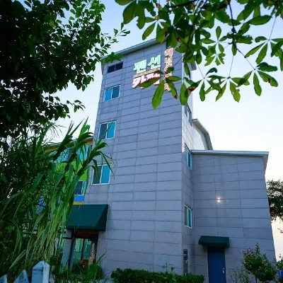 Buan Haeneomii Chukjae Pension Các khách sạn gần Công viên nước Byeonsan Aqua World