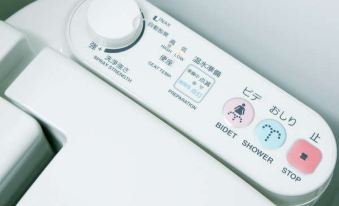 Comfort Hotel Tendo
