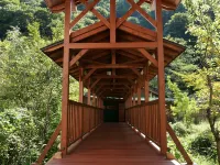 Shinobu Hot Spring - Seishu - Bintang 2