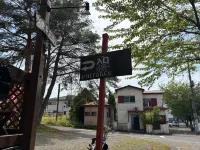 Kinugawa Pension Bamboo - Bãi đậu xe