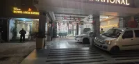 โรงแรมเจีย อินเตอร์เนชั่นแนล - ที่มีที่จอดรถ