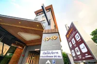 Coco Hotel - 3-Star