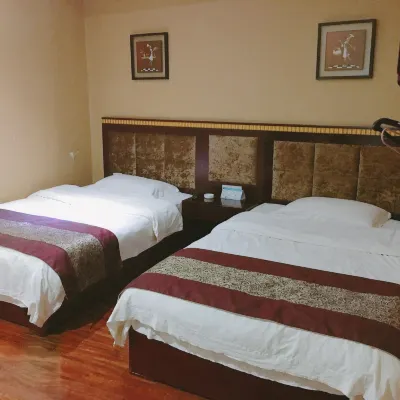 Yihao Hotels in der Nähe von Huangshui National Forest Park