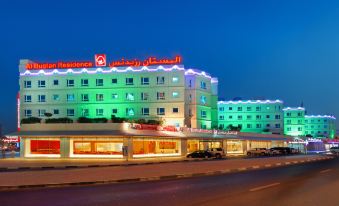 Al Bustan Centre & Residence