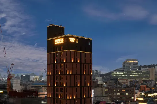 นายน์ บริค โฮเทล