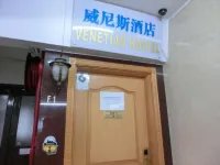 Venetian Hostel Hotels in Hong Kong