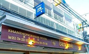 Khanthongkham Hotel