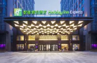 Holiday Inn Express Shanghai Jinshan Hotels near Jinshanzui Fishing Village