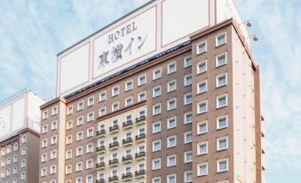 Toyoko Inn Tokyo Haneda Airport No.2 - Housity