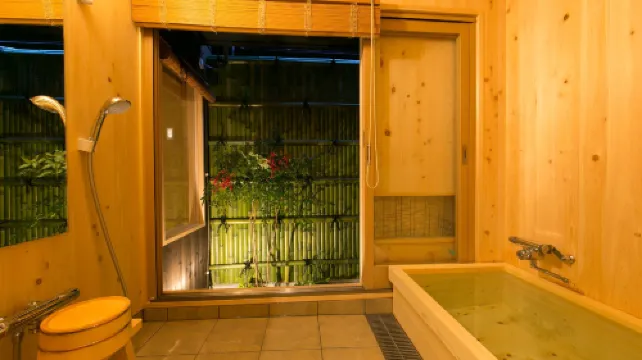 Satoi Kosetsu Shichijo-Mibu